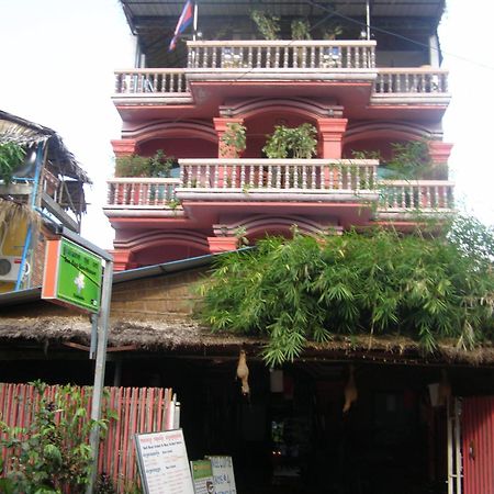Bun Kao Guesthouse Siem Reap Exterior foto