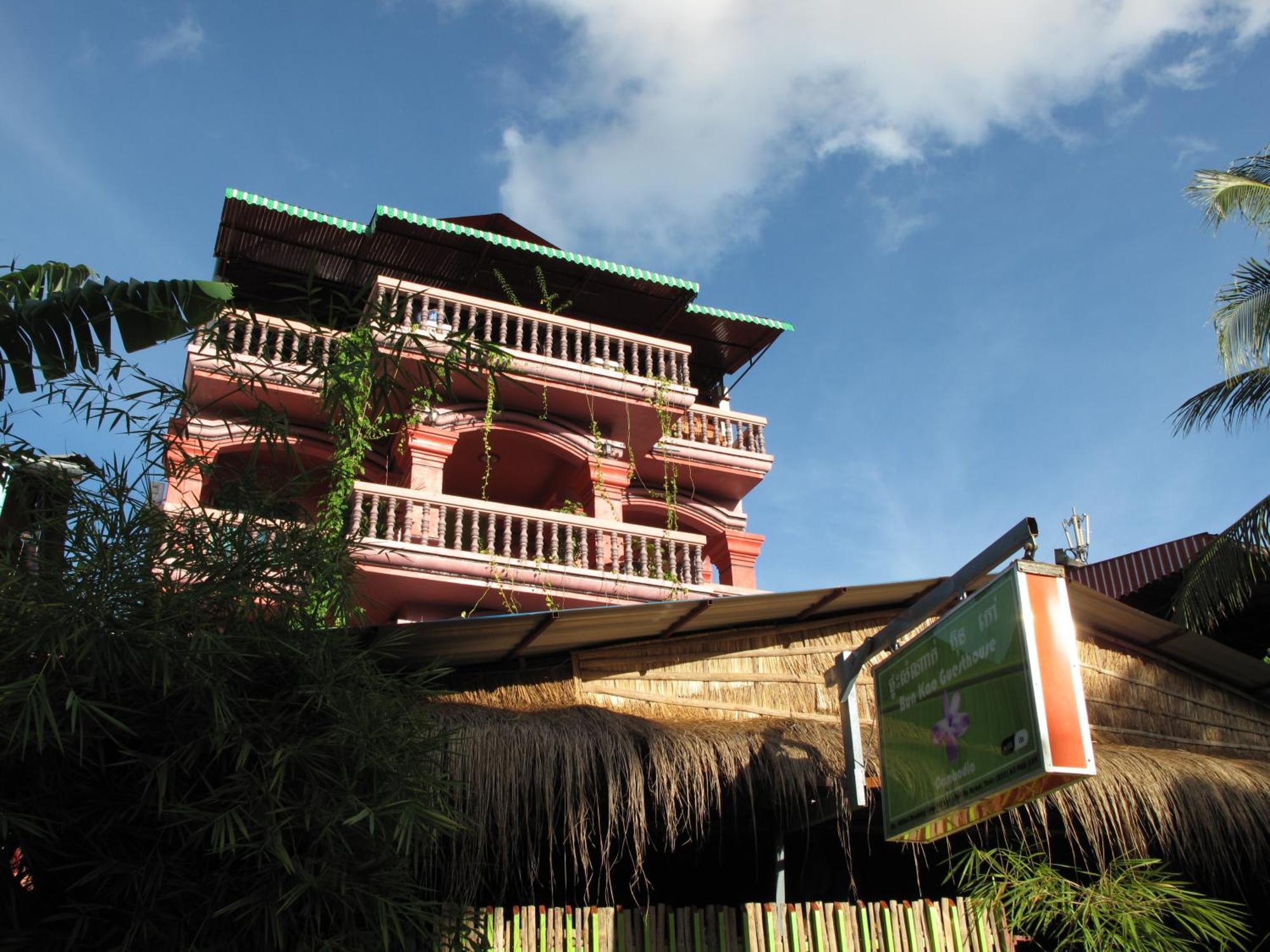 Bun Kao Guesthouse Siem Reap Exterior foto
