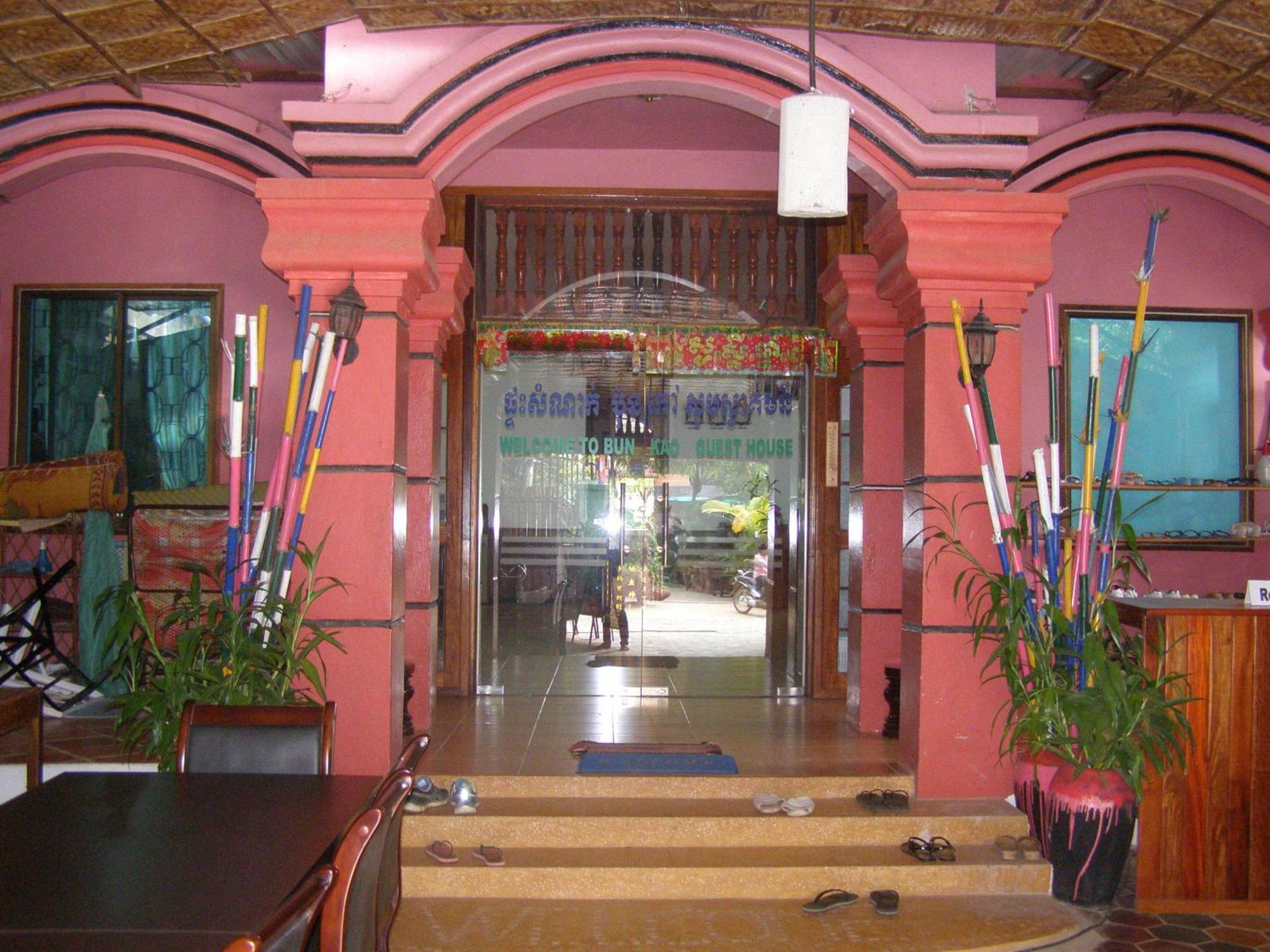 Bun Kao Guesthouse Siem Reap Exterior foto