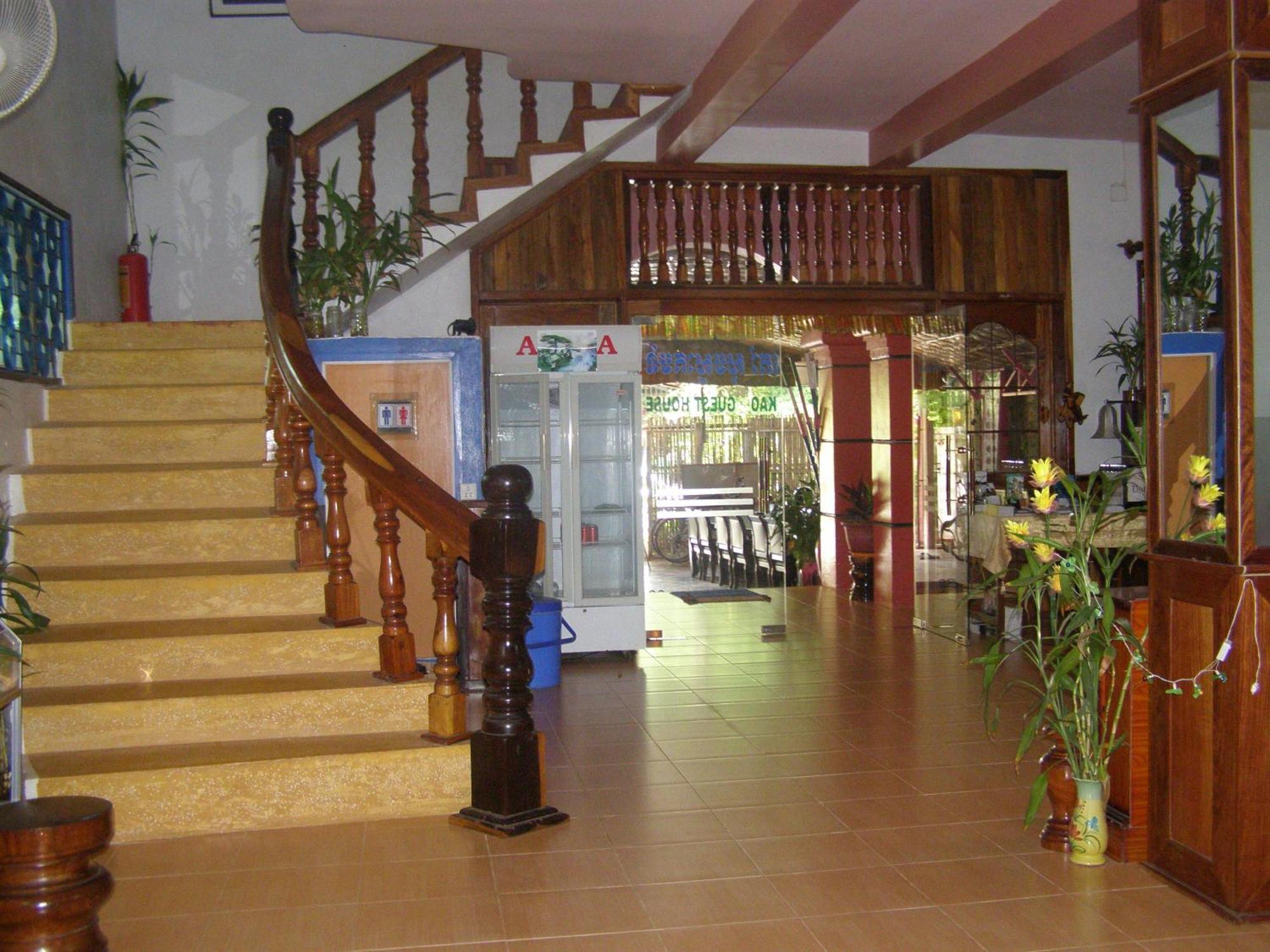 Bun Kao Guesthouse Siem Reap Exterior foto