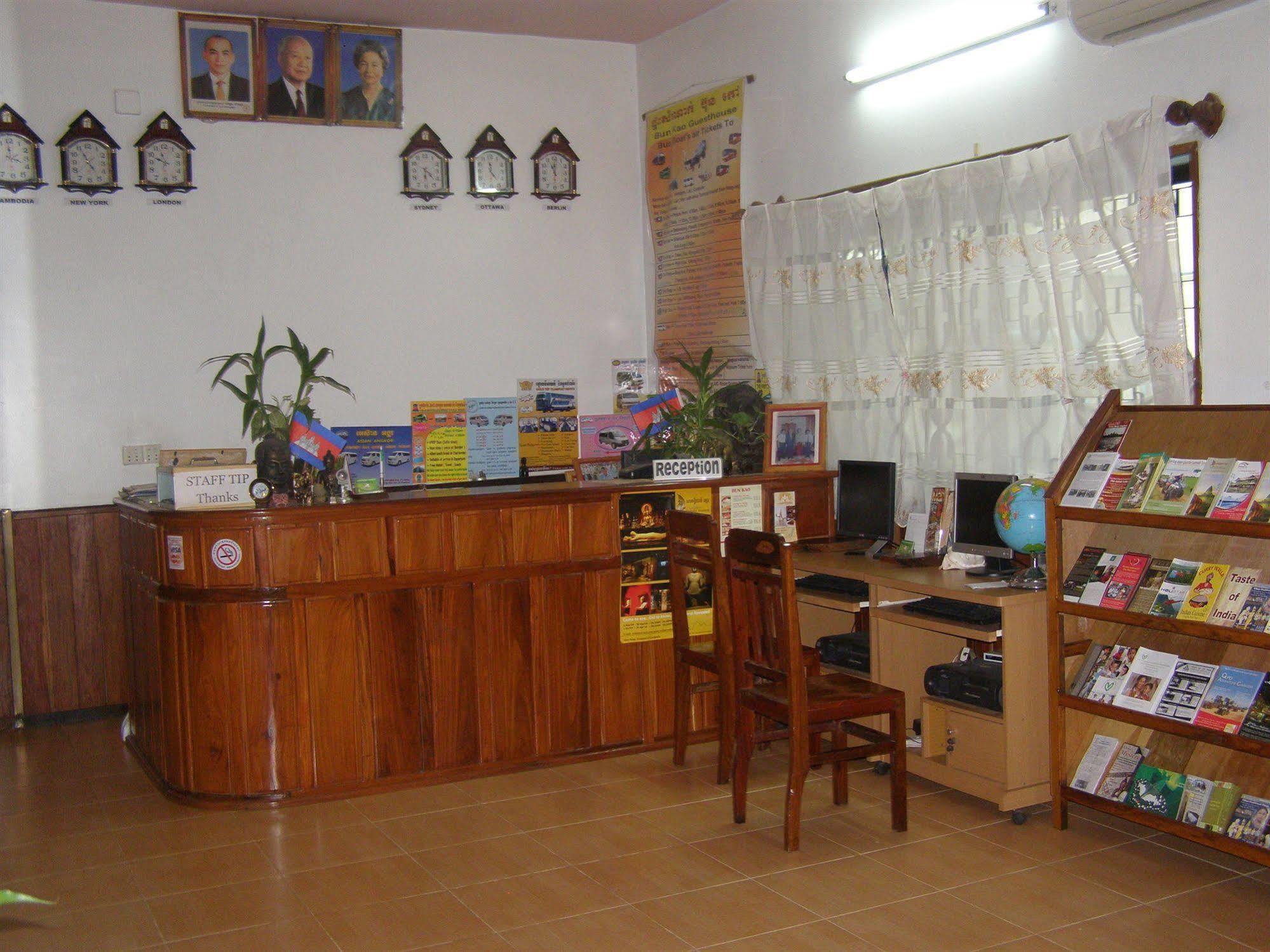 Bun Kao Guesthouse Siem Reap Exterior foto